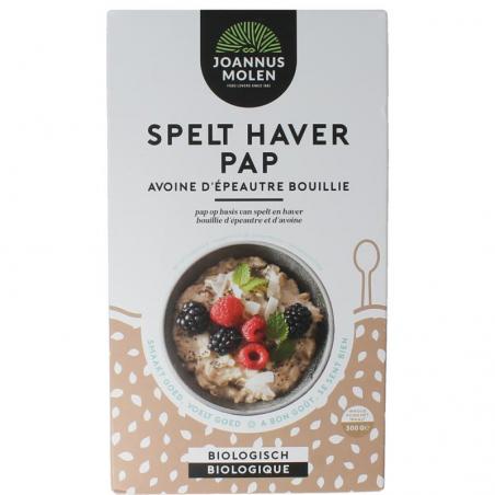 Breakfast spelt haver bio