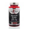 Q10 200mg Japans
