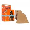 Pro uncut tape roll 5 meter beige