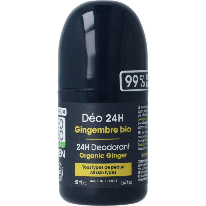Deo for men 3-in-1 ginger
