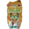 7th Heaven gezichtsmasker manuka honey peel-off
