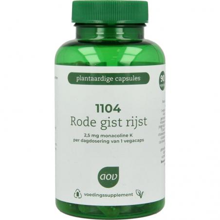 1104 Rode gist rijst extra