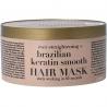 OGX organix mask brazil keratin