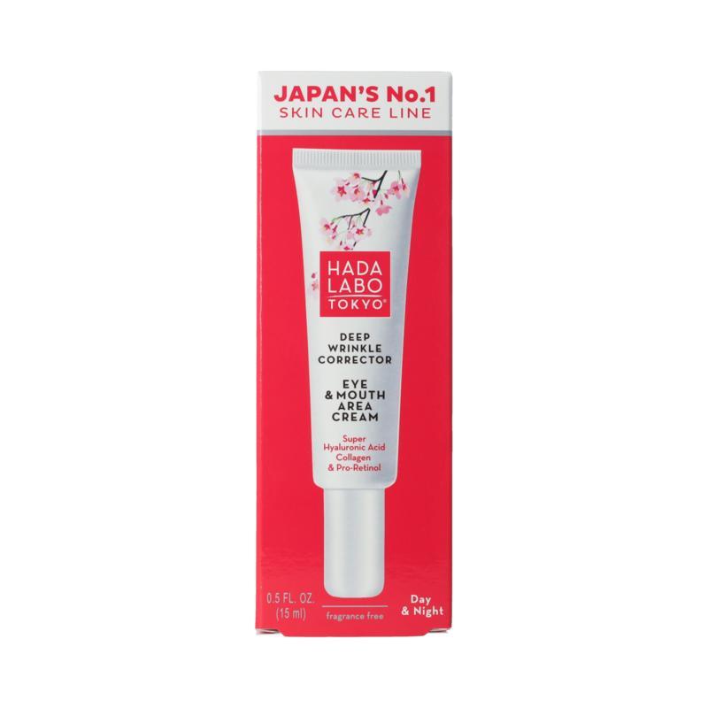Hada Labo Tokyo eye & mouth area cream
