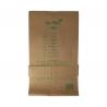 Biomat Wastebag compostable papier 10 liter