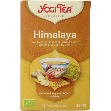 Himalaya bio